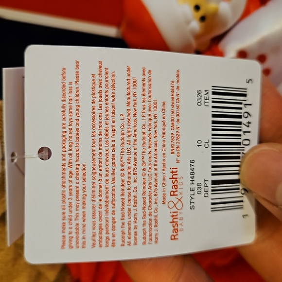 2 magic years baby toddler Christmas starbucks latte activity on the go toys - Picture 4 of 5